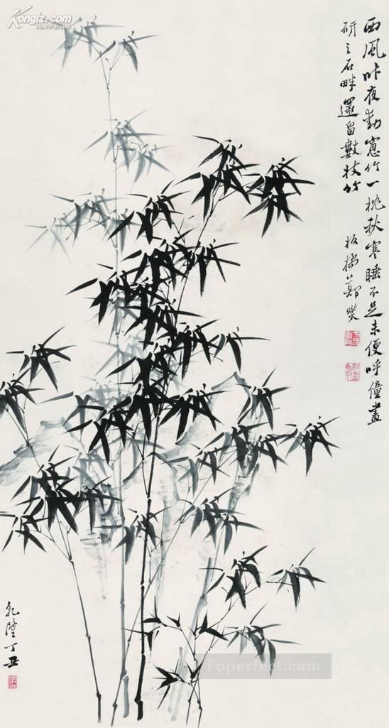Zhen banqiao bambú chino 7 Pintura al óleo